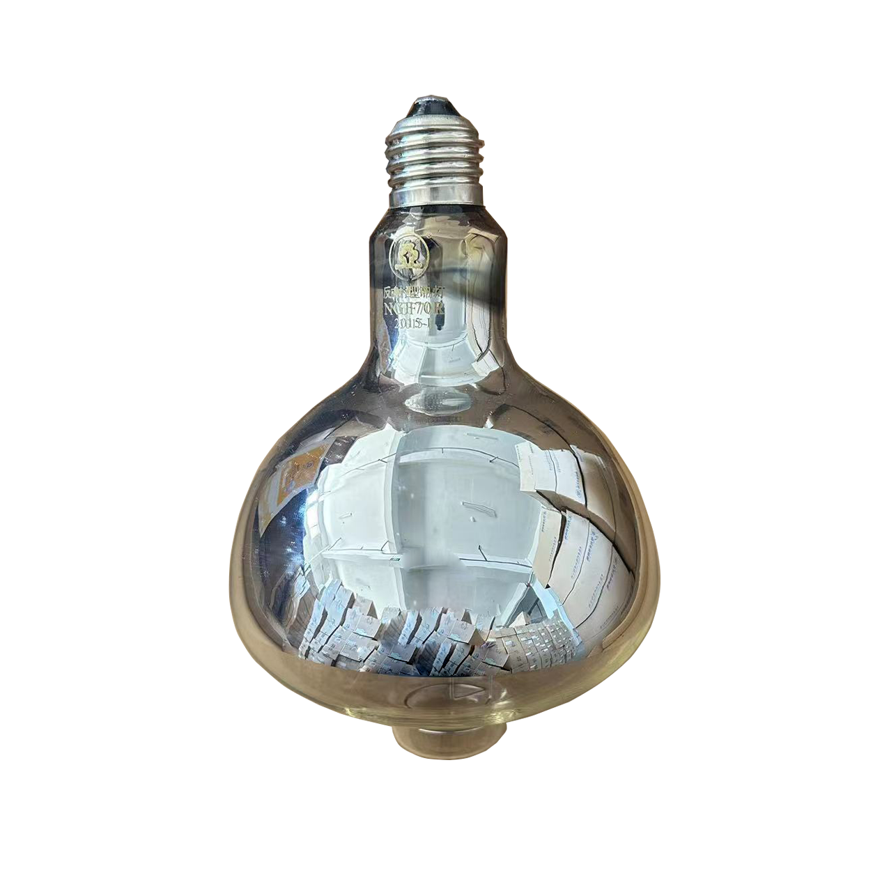 High-Pressure Sodium Metal Halide Lamp with Reflective Features HPS300picture2
