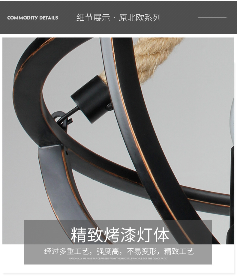 Nostalgic Restaurant Clothing Shop Hemp Rope Ceiling Light Black Iron Indoor Chandelier E27 Ceiling Lamp Country Rustic Style