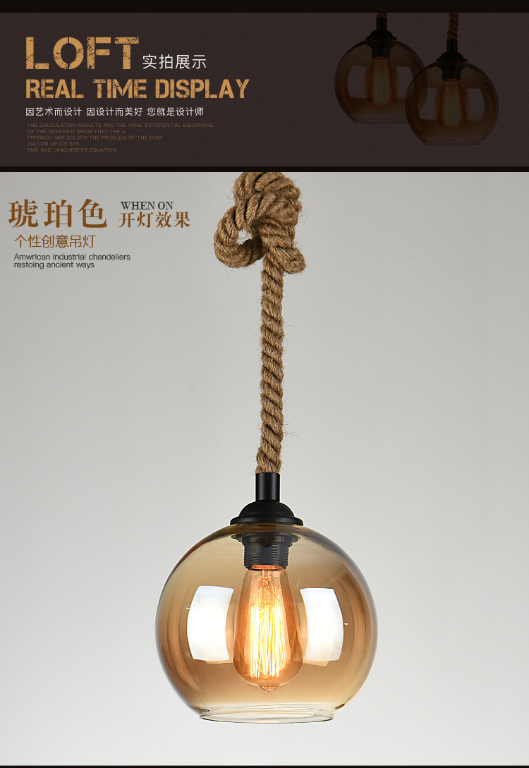 Simple North American Style Rural Retro bar Counter Loft Light Restaurant Hemp Rope Glass Ball Chandelier