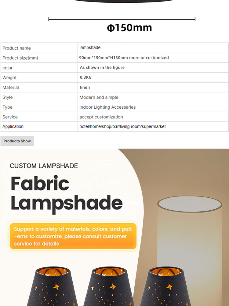 Lamp Shade Factory Pendant Lamp Shade Fabric Lampshade Carving Shell Cover Hollow Pattern Wall Lamp Decoration Accessories