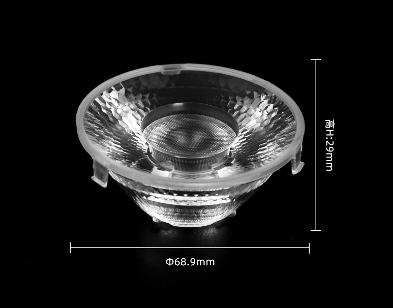 COB 50MM PMMA PC Optical LED Lens LER400picture4