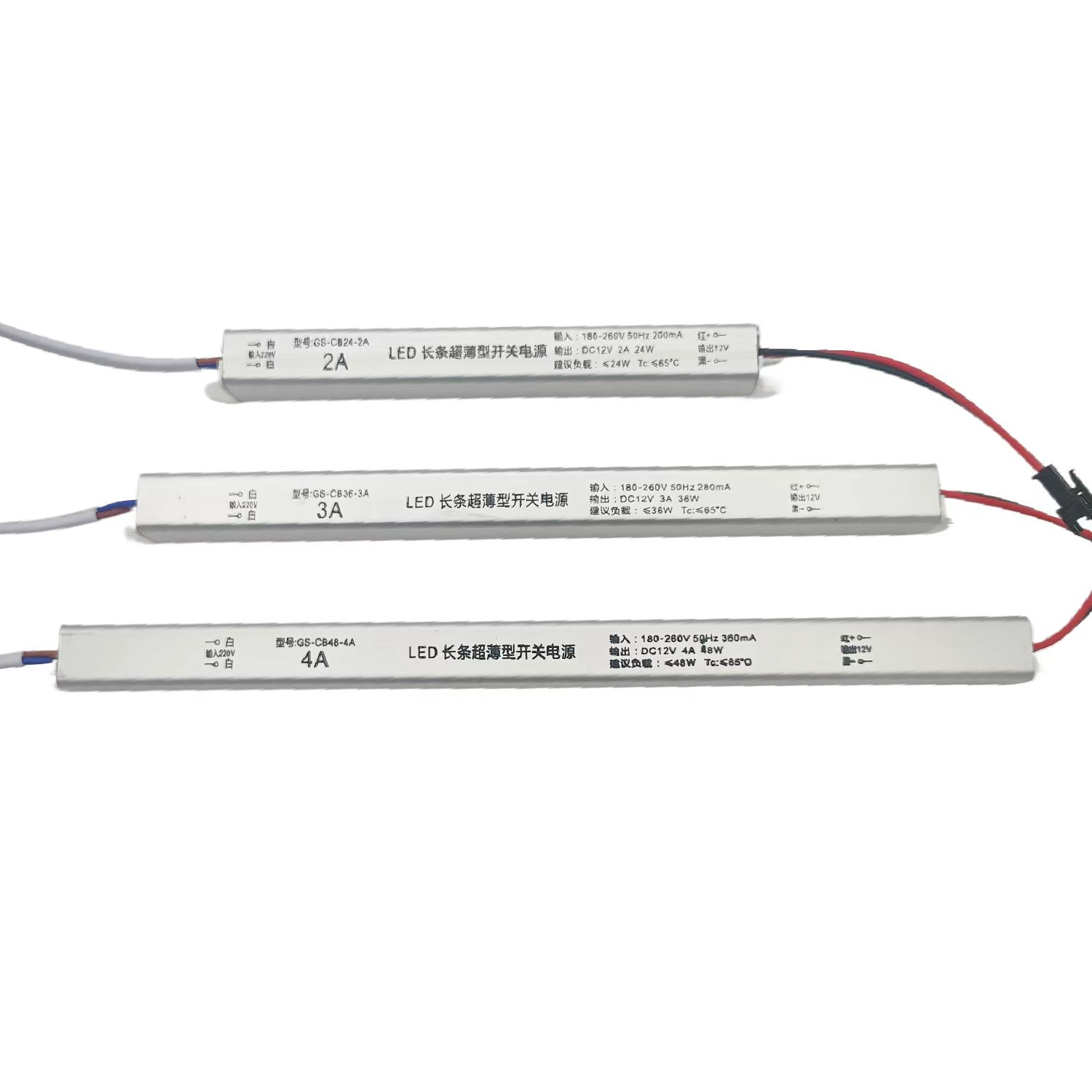 Factory Supplier 180-260V Uont 12V/24V 1A-8A LED Driver Transformer Lighting Driver Switching Power Supply (18-96W)