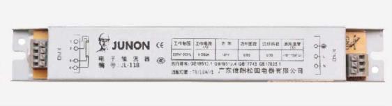 18W/36W T8 Electronic Ballast High Power Factor Ballast EA100picture2