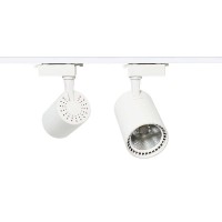 LED Track Light TR570