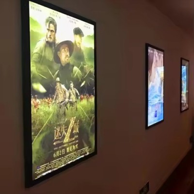 Ultra-slim LED Light Box ASL200picture7