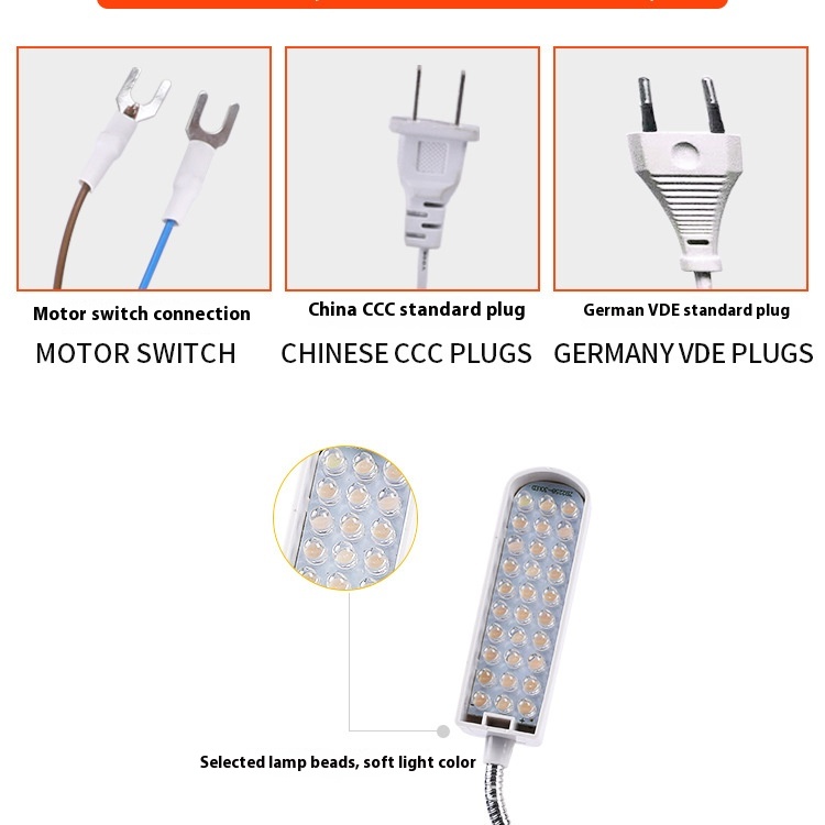 30 Beads LED Sewing Machine Lamp Strong Magnetic Work 20 Beads Flat Car Lighting 830 Sewing Machine Eye Protection for Apparel