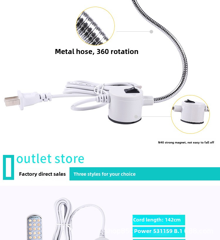 30 Beads LED Sewing Machine Lamp Strong Magnetic Work 20 Beads Flat Car Lighting 830 Sewing Machine Eye Protection for Apparel