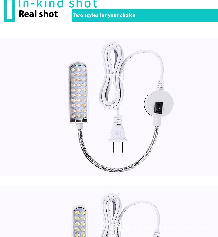 30 Beads LED Sewing Machine Lamp Strong Magnetic Work 20 Beads Flat Car Lighting 830 Sewing Machine Eye Protection for Apparel