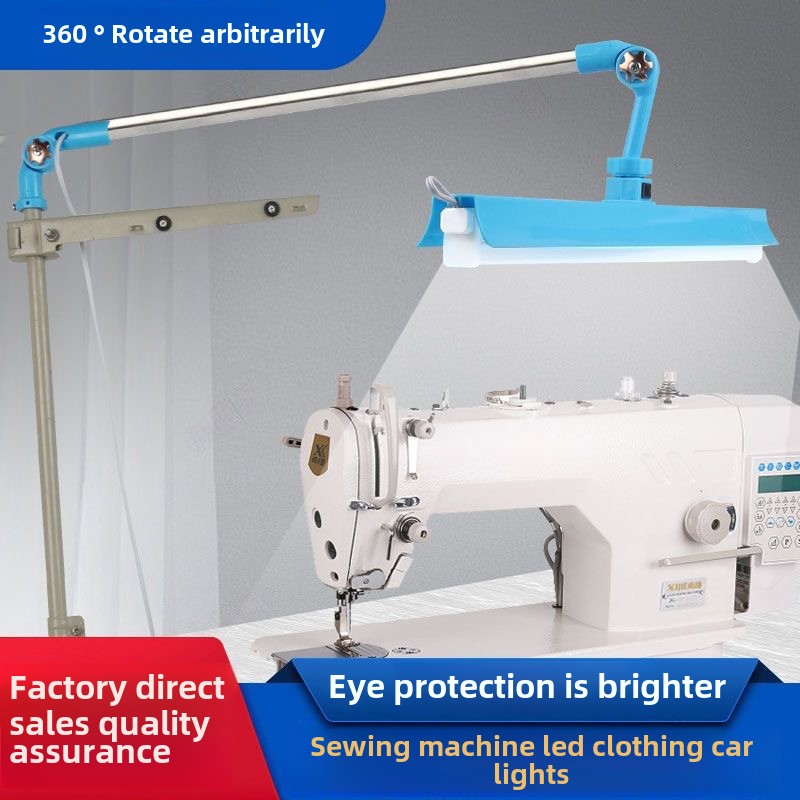 Adjustable Sewing Machine Light MAC800picture2