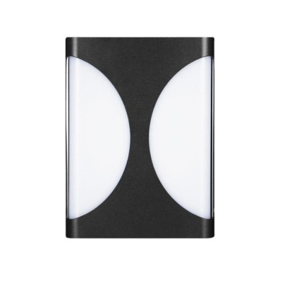 Modern 9W Exterior Wall Lamp WL1640picture1
