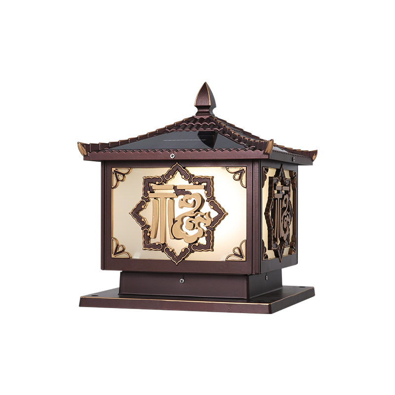 Waterproof Solar Column Outdoor Classic Garden Pillar Light PLR1270