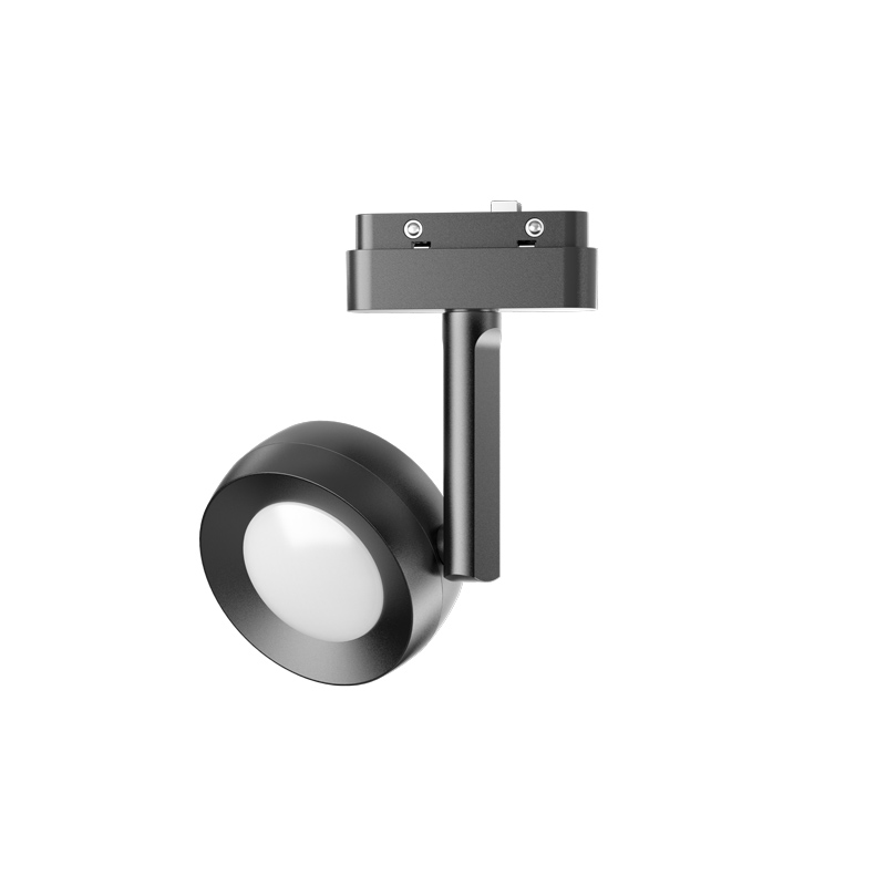 360° Rotatable Ultra Thin Magnetic Track Light
