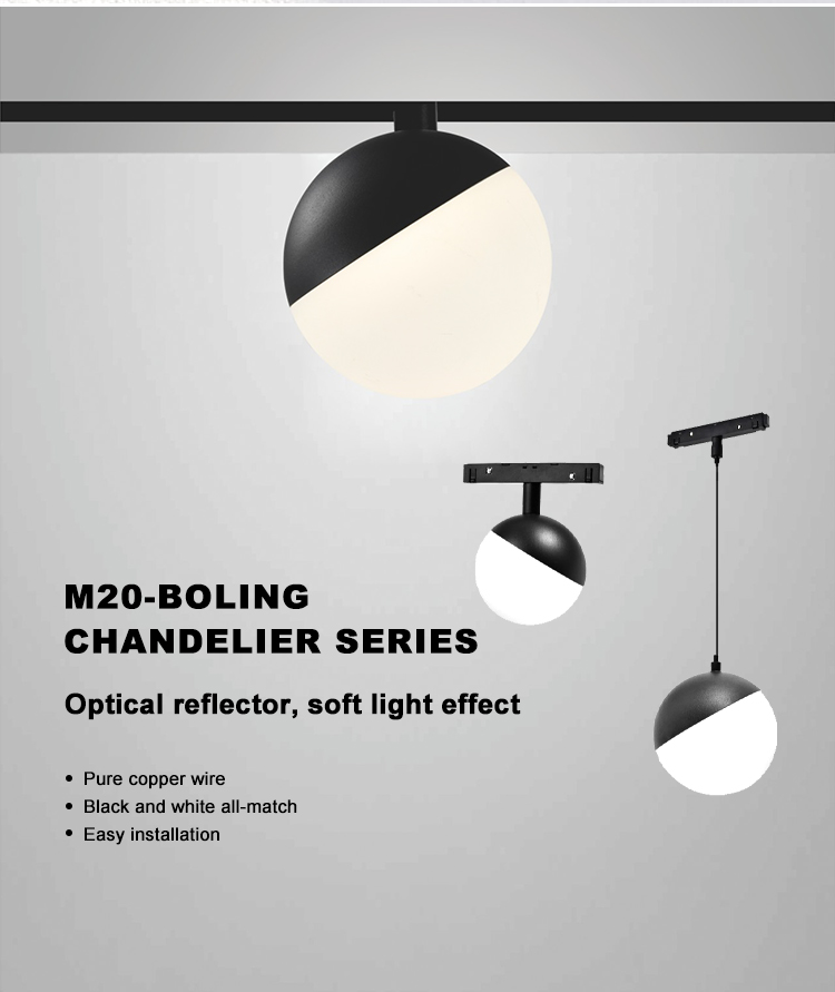 New Modern Store Lighting 48v Magnetic Rail System 10W Ball Lights Magnetic Led Track Light