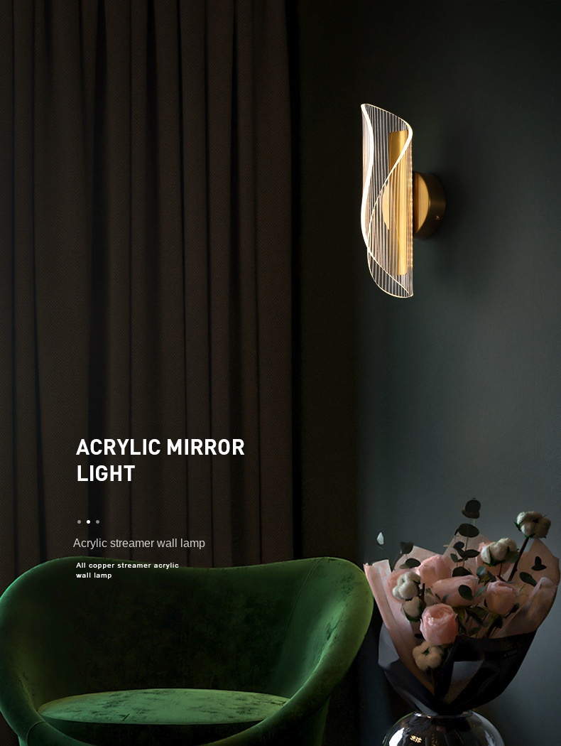 Acrylic Streamer Wall Lamp Living Room Creative LED Background Study Corridor Stair Perso<i></i>nalized Bedroom Bedside Lamps Hotels