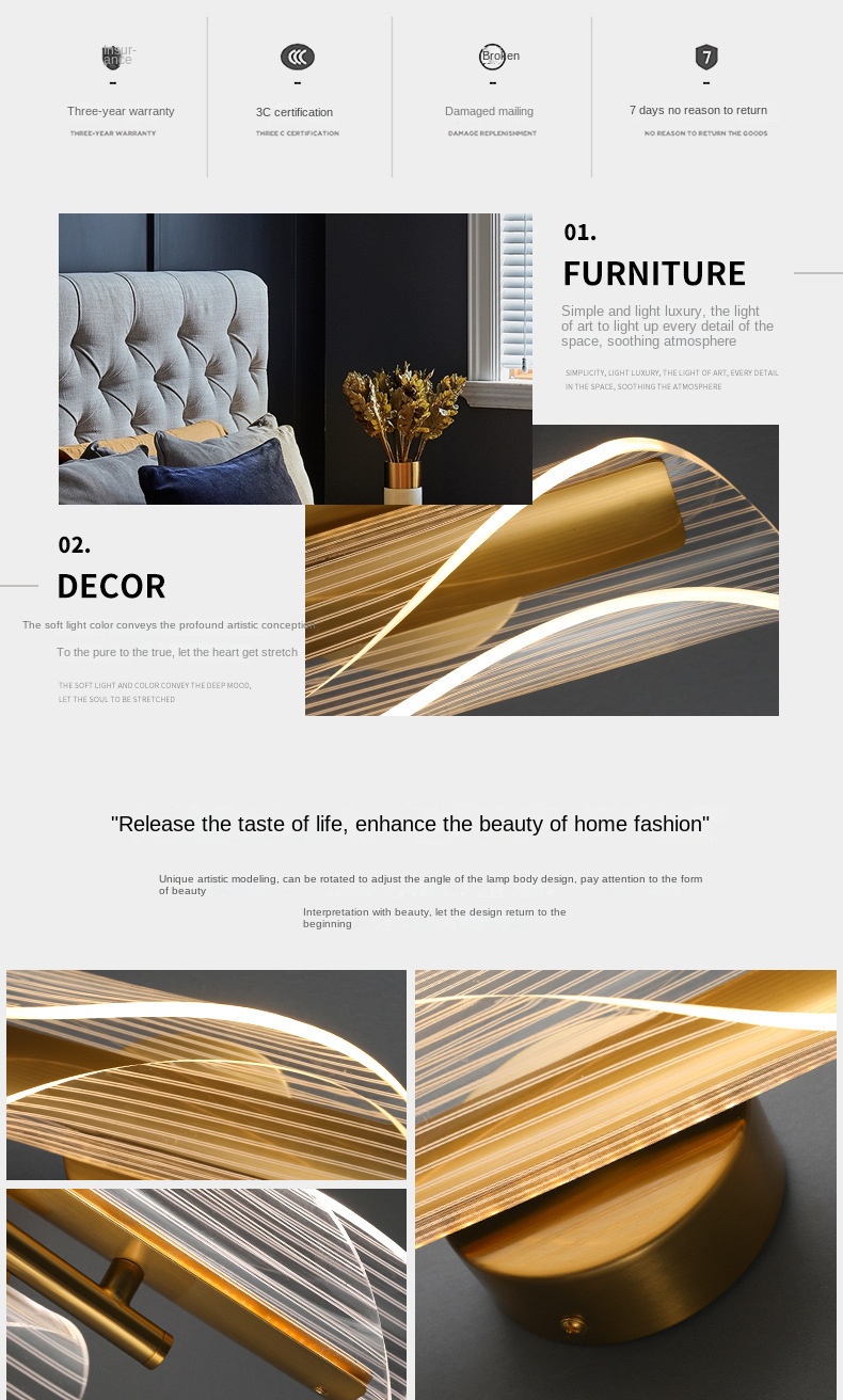 Acrylic Streamer Wall Lamp Living Room Creative LED Background Study Corridor Stair Perso<i></i>nalized Bedroom Bedside Lamps Hotels