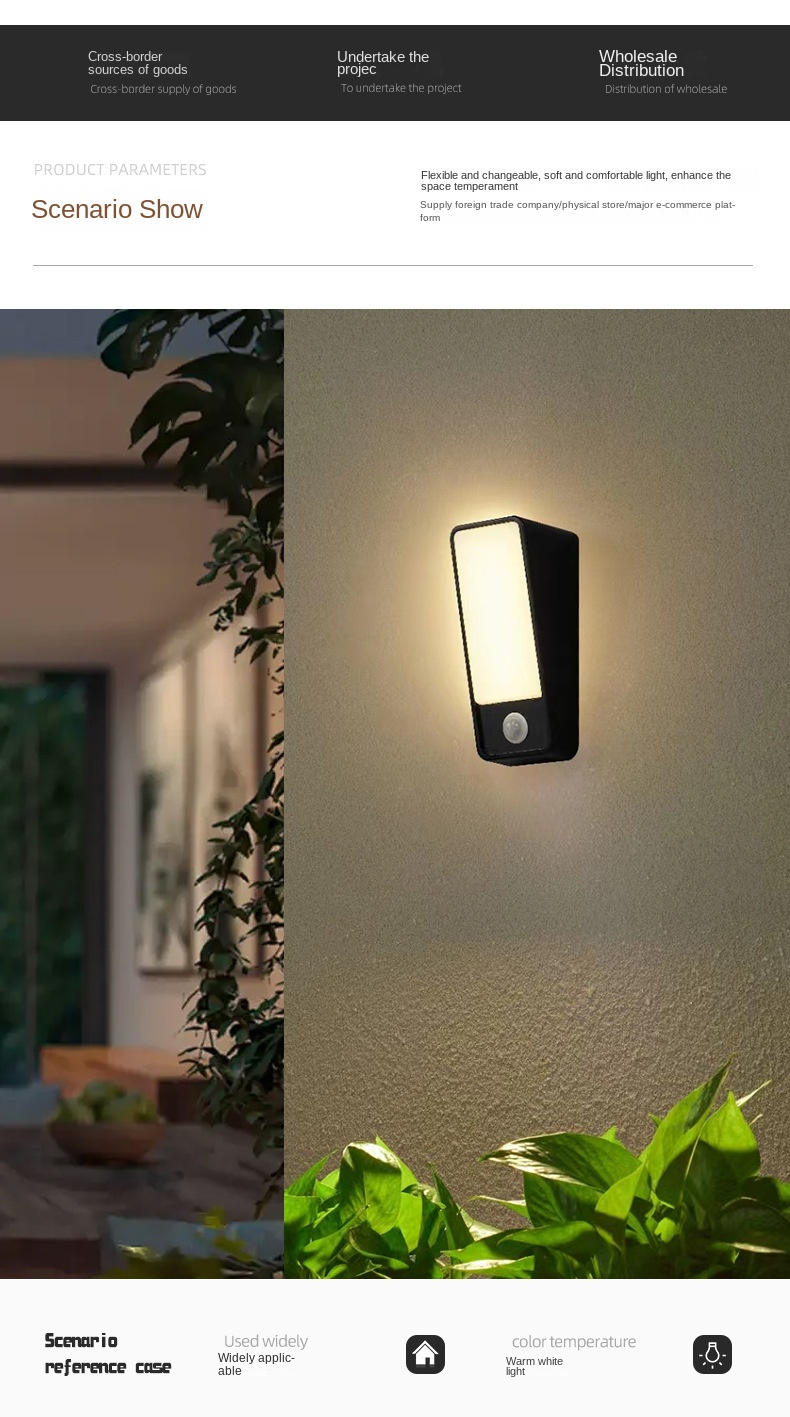 Modern Outdoor Waterproof Aluminum Induction Wall Lamp Simple Villa Exterior LED Decorative Wall Lamp for Cross Border