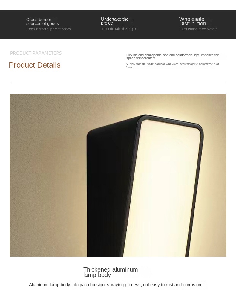 Modern Outdoor Waterproof Aluminum Induction Wall Lamp Simple Villa Exterior LED Decorative Wall Lamp for Cross Border