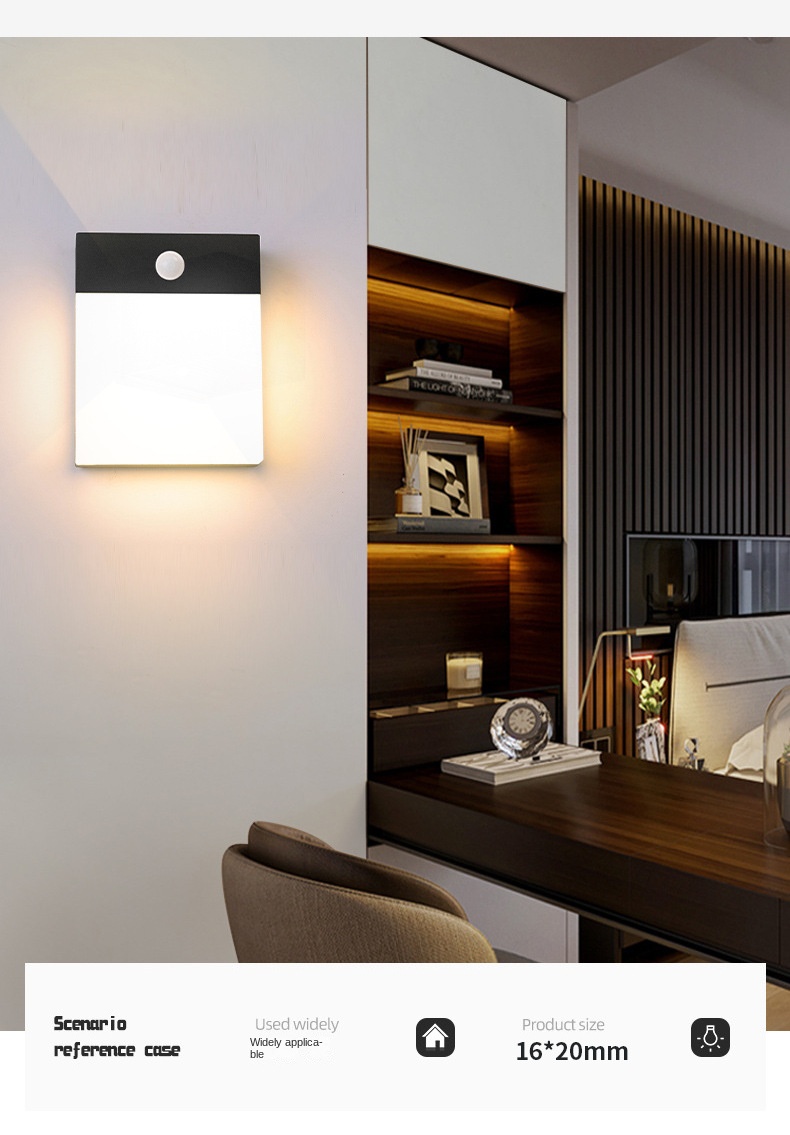 Outdoor Wall Lamp LED Waterproof Modern Minimalist Human Body Induction Wall Lamp Garden Balcony Aisle