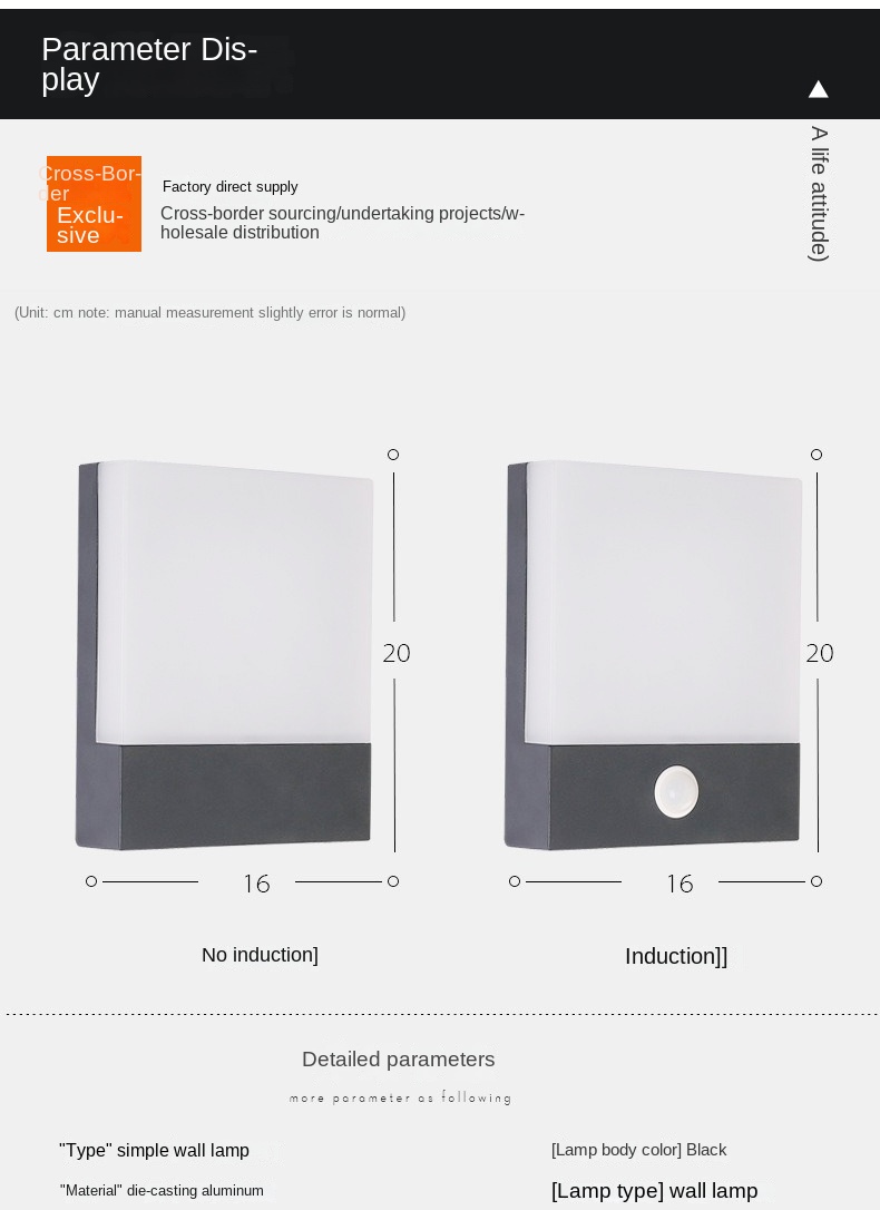 Outdoor Wall Lamp LED Waterproof Modern Minimalist Human Body Induction Wall Lamp Garden Balcony Aisle