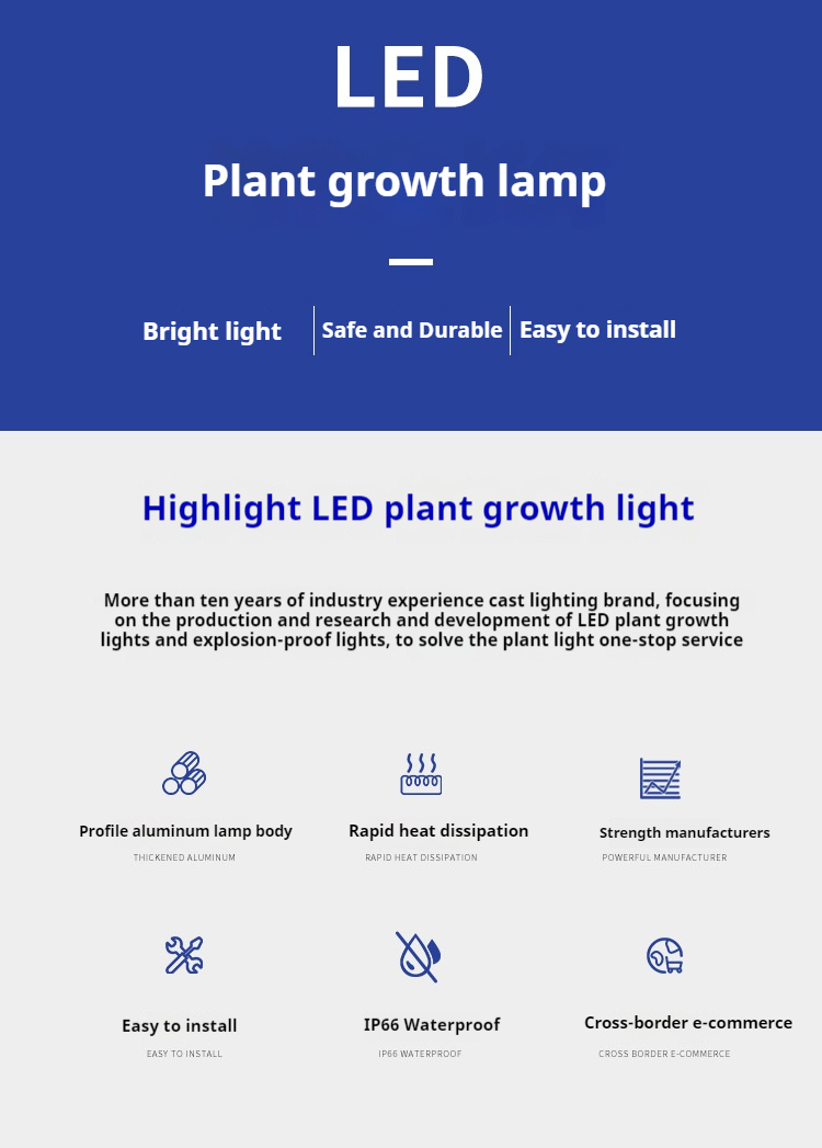 300W LED Indoor Plant Light IP65 Aluminum Lamp Body Spectrum White & IR UV Bloom Red Emission for Flower & Plant Growth