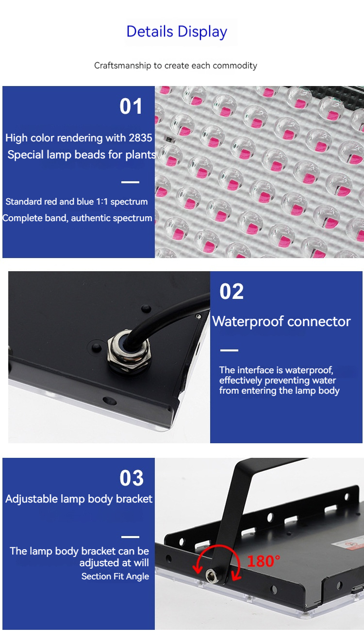 300W LED Indoor Plant Light IP65 Aluminum Lamp Body Spectrum White & IR UV Bloom Red Emission for Flower & Plant Growth