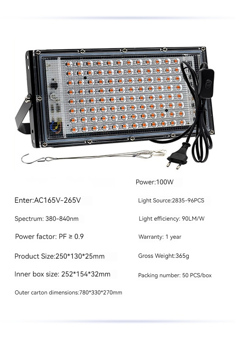 300W LED Indoor Plant Light IP65 Aluminum Lamp Body Spectrum White & IR UV Bloom Red Emission for Flower & Plant Growth