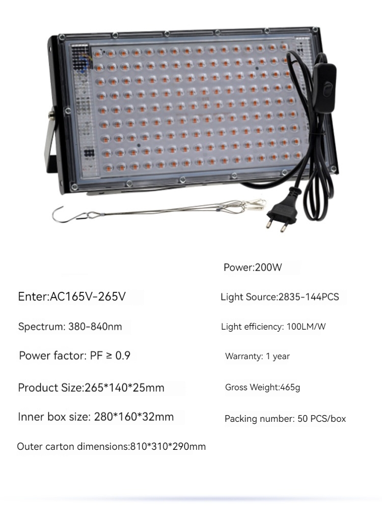 300W LED Indoor Plant Light IP65 Aluminum Lamp Body Spectrum White & IR UV Bloom Red Emission for Flower & Plant Growth