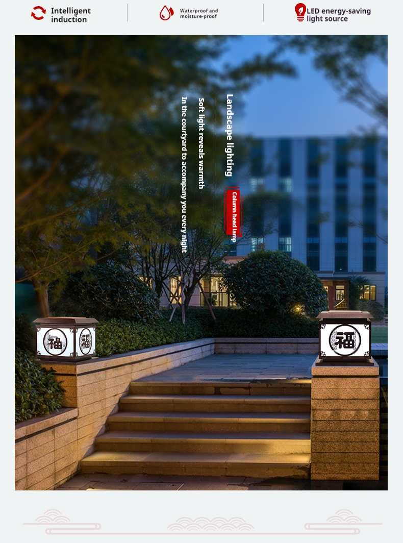 Solar Garden Wall Lamp for Exterior Villa Entrance Long Strip Decorated Roman Columns on Both Sides