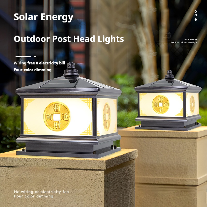 Dual-Use Solar Courtyard Wall Gate and Garden Column LED Pillar Light PLR1400picture2