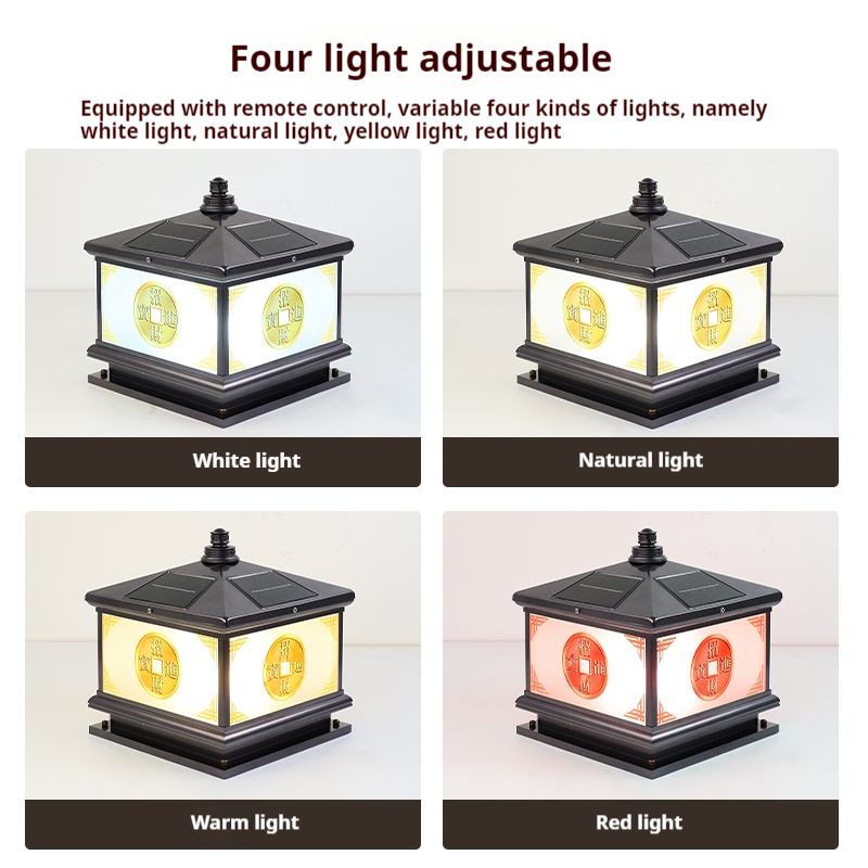 Dual-Use Solar Courtyard Wall Gate and Garden Column LED Pillar Light PLR1400picture3