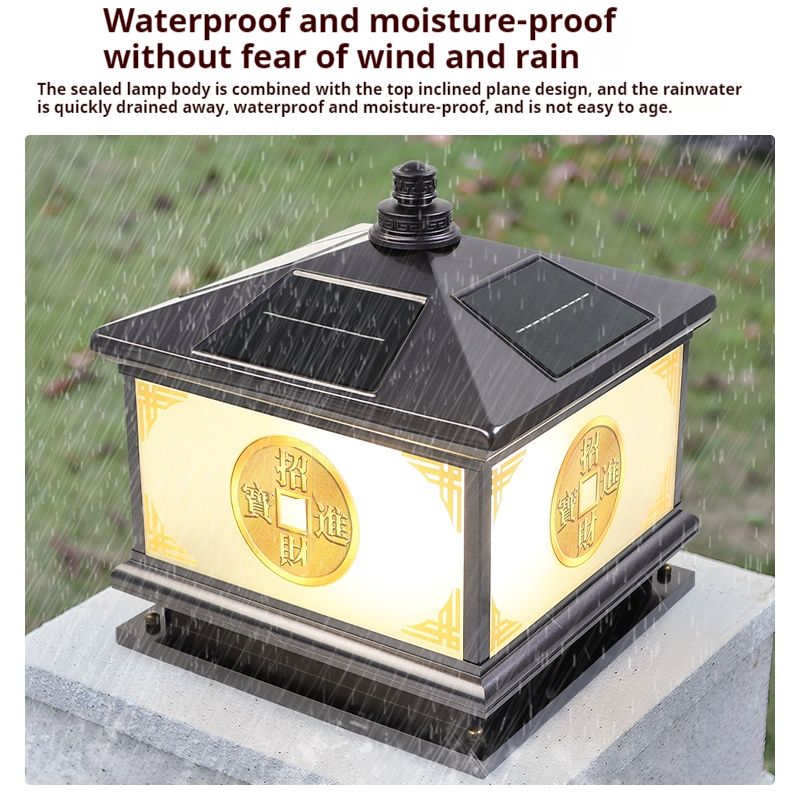 Dual-Use Solar Courtyard Wall Gate and Garden Column LED Pillar Light PLR1400picture5
