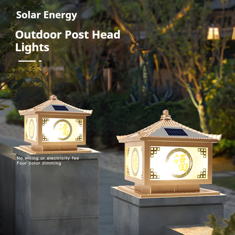 Solar LED Door & Wall Pillar Light PLR1500picture3
