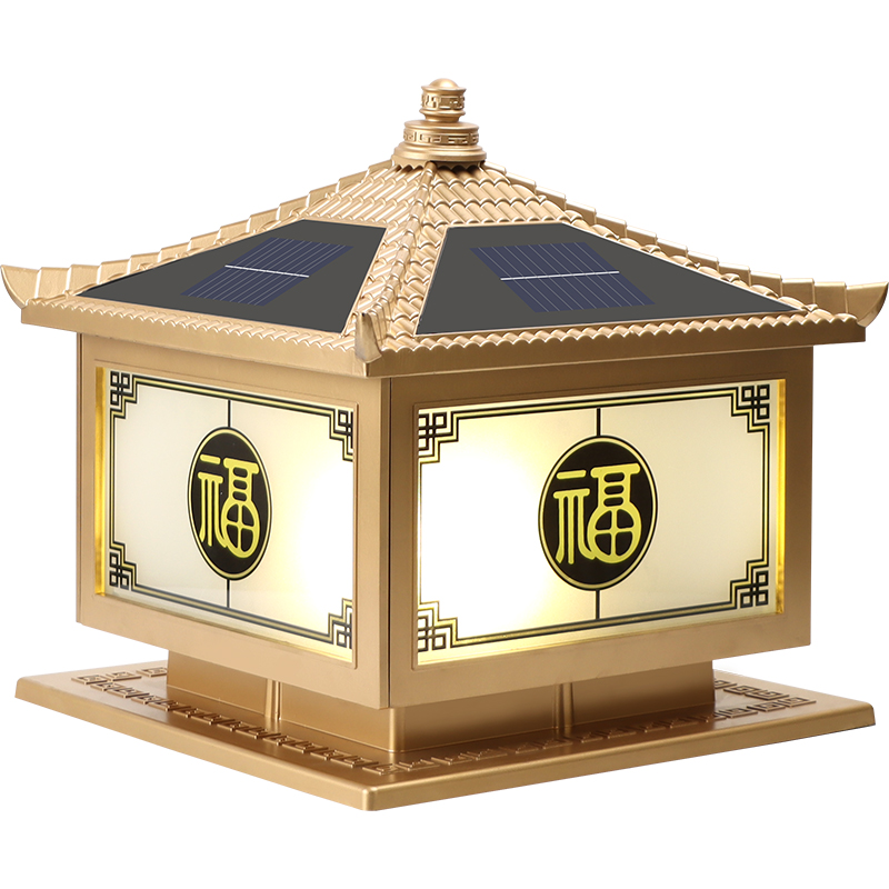 Solar LED Door & Wall Pillar Light PLR1500picture6