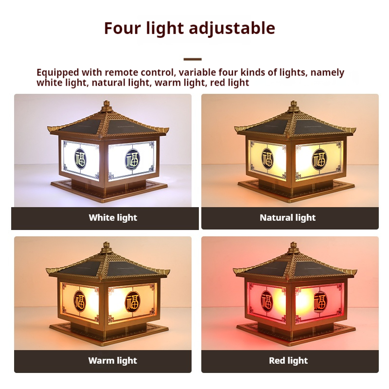 Solar LED Door & Wall Pillar Light for Chinese Courtyard Villa IP66 Dual-Use Home Landscape with DC Power Supply