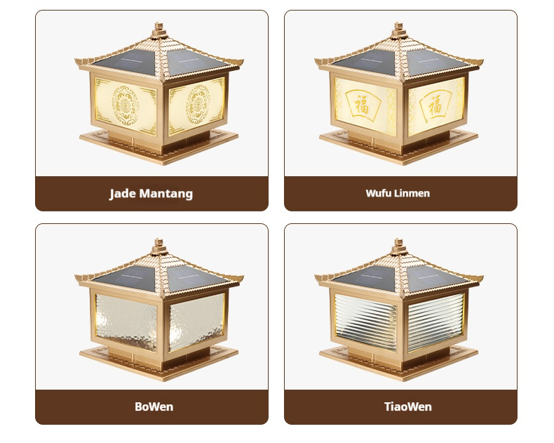 Solar LED Door & Wall Pillar Light for Chinese Courtyard Villa IP66 Dual-Use Home Landscape with DC Power Supply