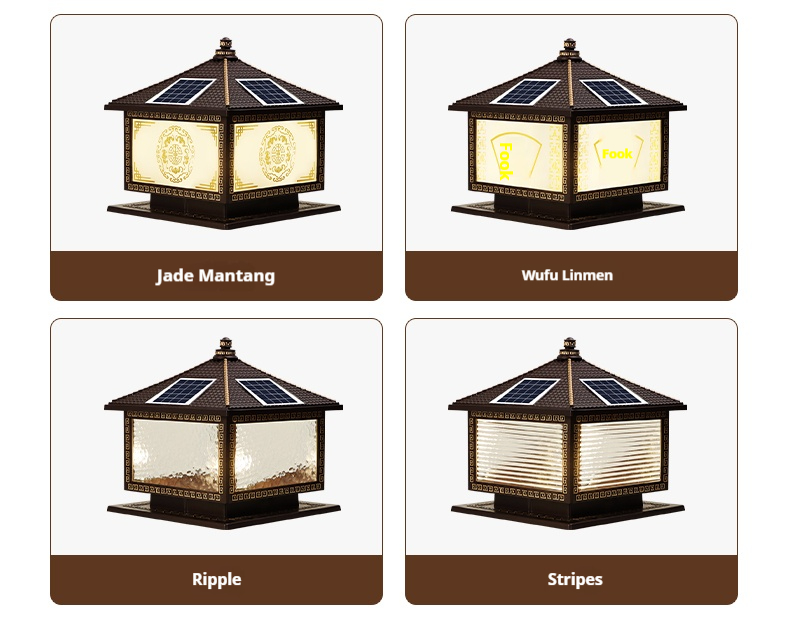 Solar Powered Dual-purpose Courtyard Wall Garden Column Headlight, Coffee Colored Palace Outdoor Landscape Decoration Light