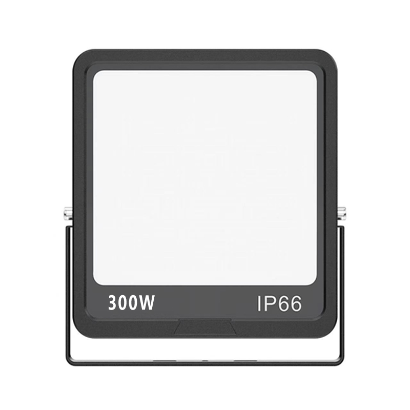 Outdoor Waterproof Anti-glare Garden Floodlight FL1700