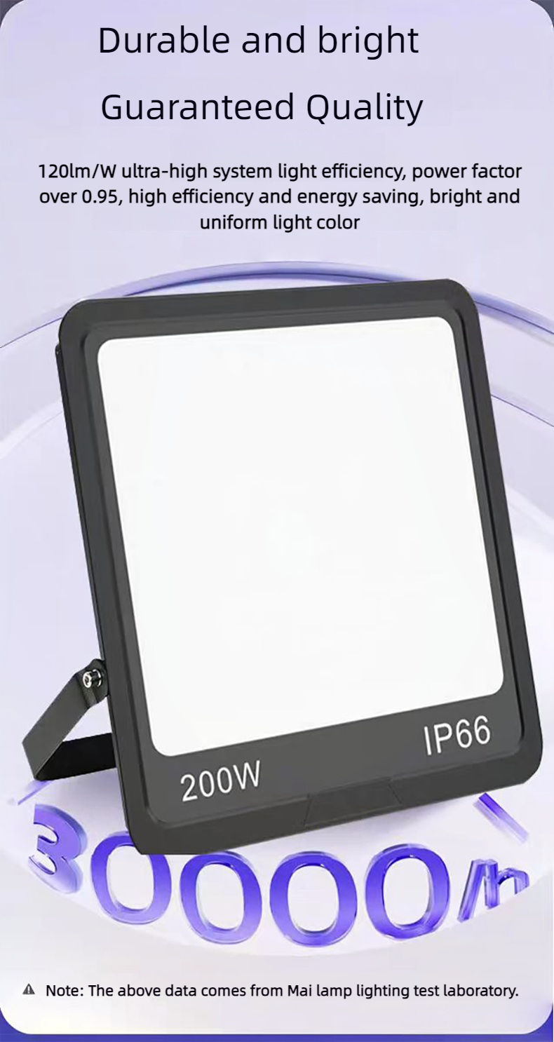 New Outdoor Waterproof Anti-glare Garden Floodlight IP66 Factory Warehouse High Brightness Floodlight 300W