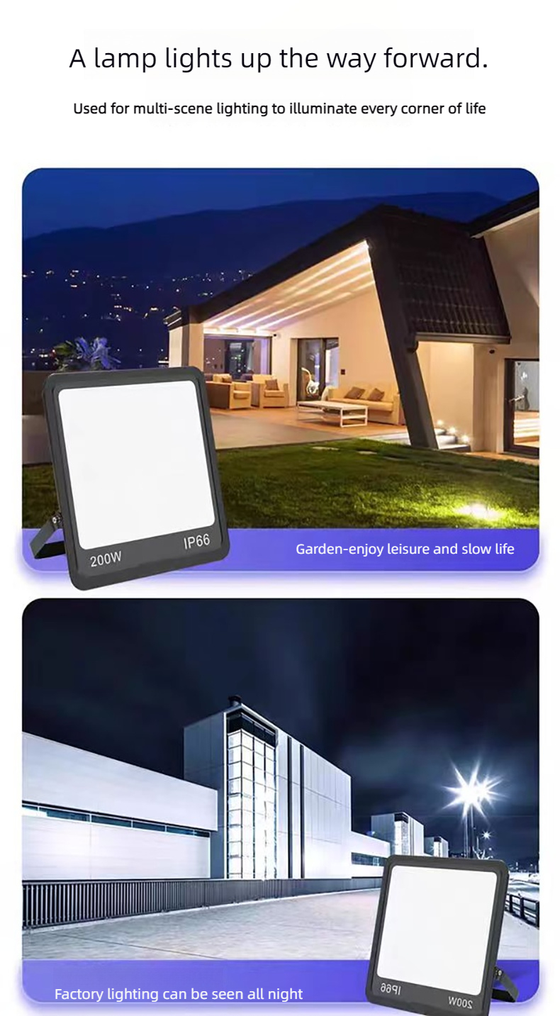 New Outdoor Waterproof Anti-glare Garden Floodlight IP66 Factory Warehouse High Brightness Floodlight 300W