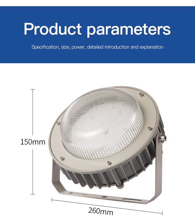 Cheap High Quality 50W LED Made in China Anti-glare Oil Fields Explosion-proof  Light