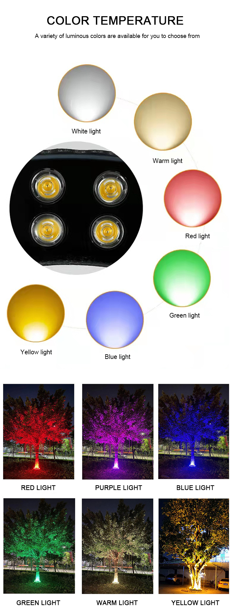 DC24V Led Tree Holding Lamp Pillar Lights Outdoor Circular Beam Lamp Landscape Lighting Projection Colorful RGB Tree Lighting