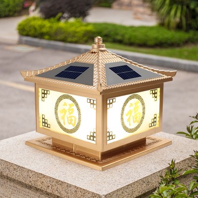 Solar LED Door & Wall Pillar Light PLR1500picture7