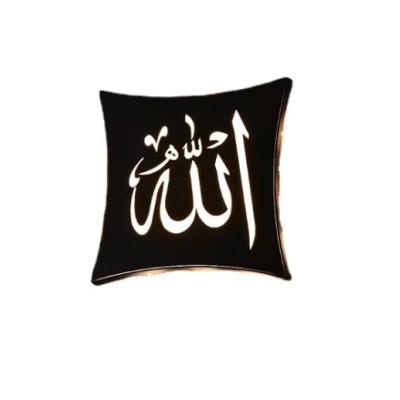 Arabic Pattern Modern Square LED Wall Light WL2960picture1