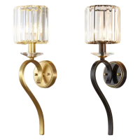 Gold or Black LED Wall Lamp WL3120