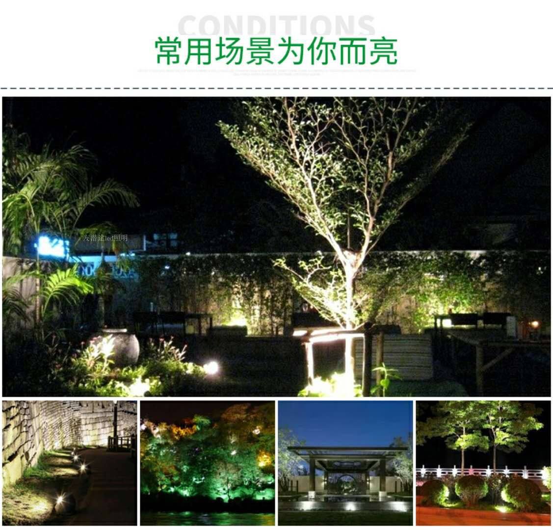 Jylh53 LED Landscape Spotlights Outdoor Yard Tree Light for Garden Lighting