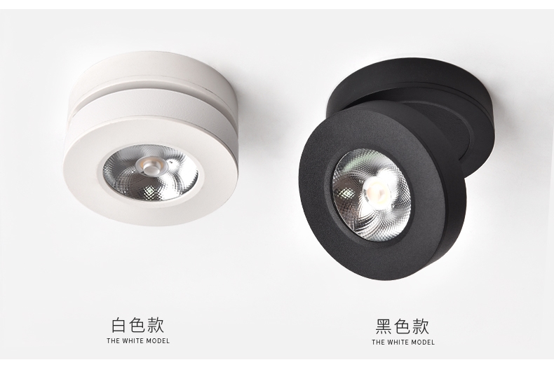 Modern 360 Degree Rotatable Foldable 7W Cob Spot LED Wall Light Aluminum Body IP44 Rating Surface Mounted Panel Spot Light