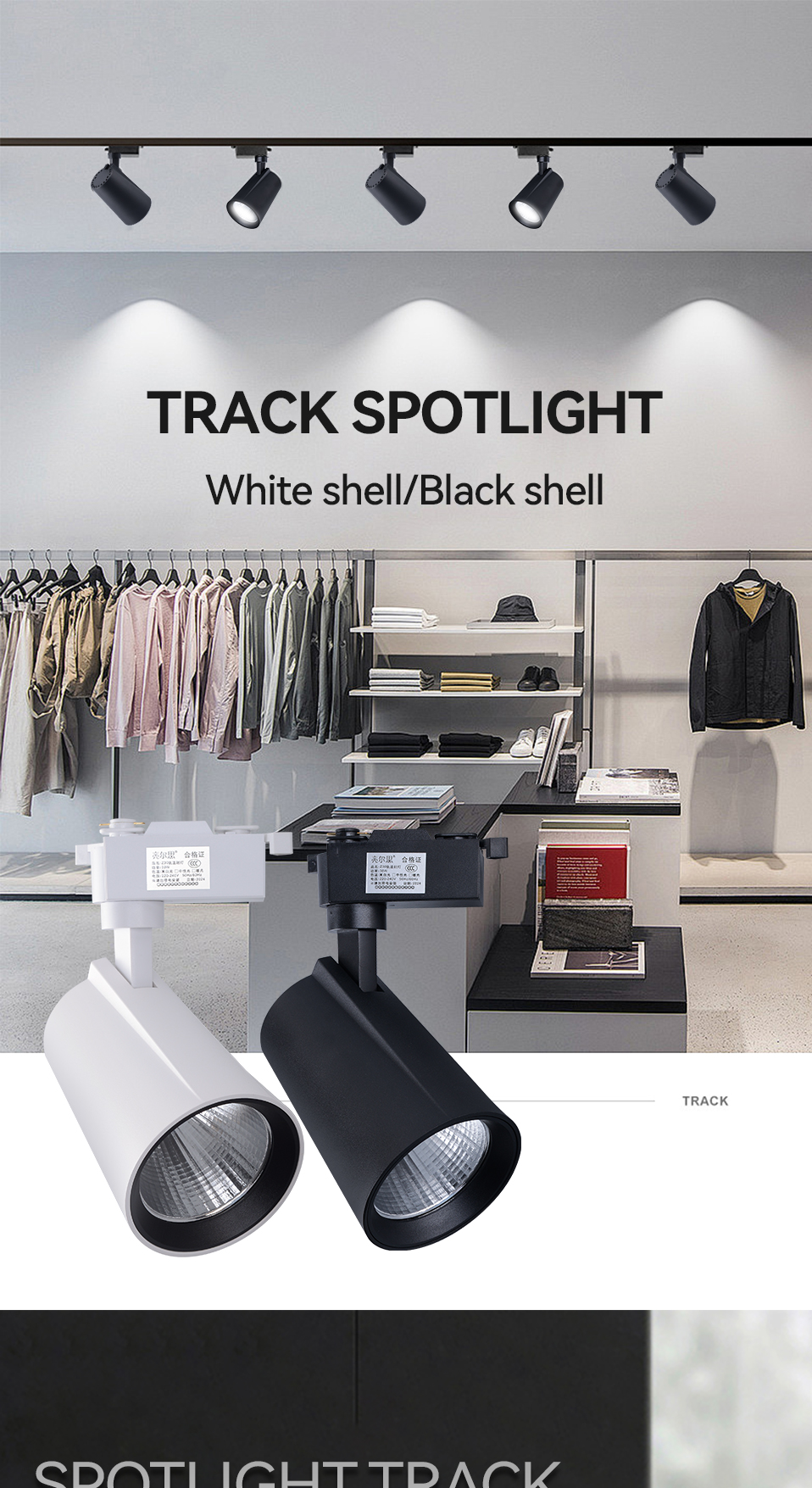 NEW Commercial Lighting COB LED Track Light Angle Adjustable Clothshop Rail Spotlight 30W Focus Lamp Retail Spot Lighting