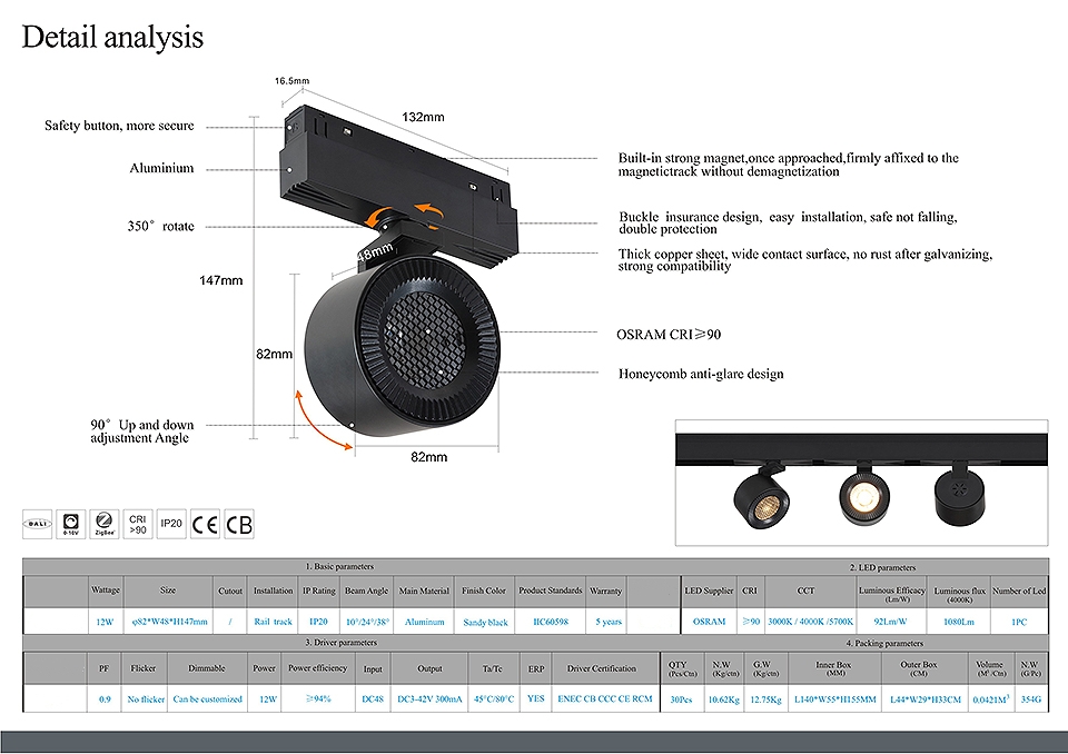 DC 48V Surface Mount Mini Spotlight Cellular Network Aluminum 12W IP44 LED Cabinet Light Track Light