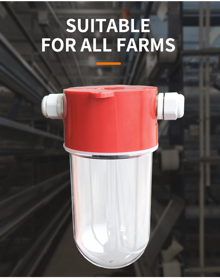 Waterproof Dimmable LED Light for Poultry Farm IP67 Rated for Chicken and Pig House