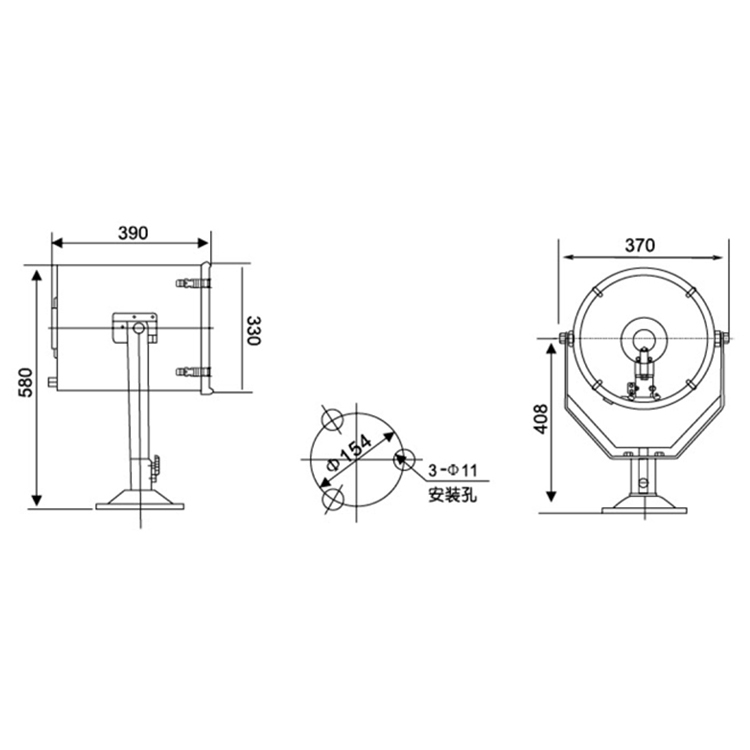 220V 300W 500W 1000W Marine IP56 Tungsten Halogen Search Light for Boats MAS200picture4
